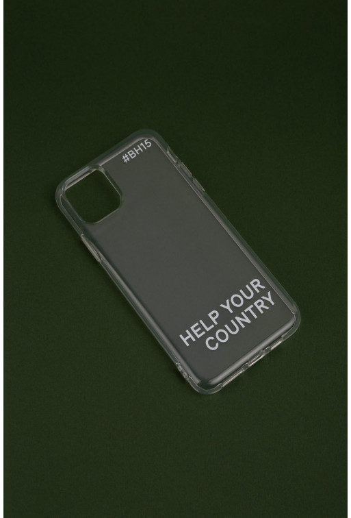 BH15 phone case 11 Pro Max
with an inscription to choose from